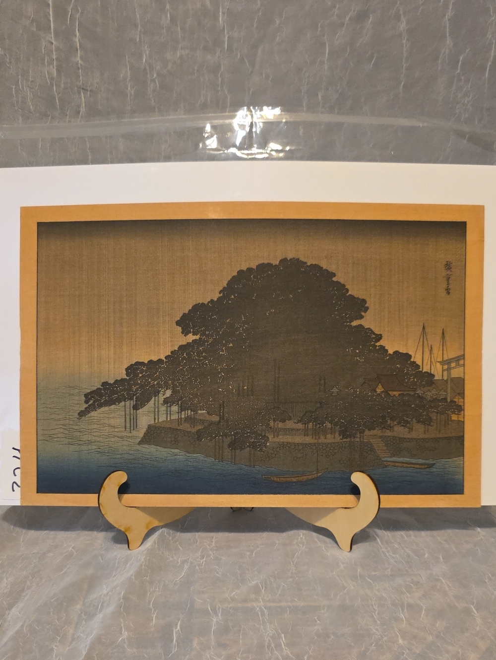 Vintage Japanese Woodblock Style Landscape Print